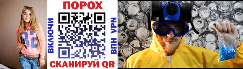 Амфетамин 98% Пошехонье