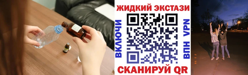 БУТИРАТ 1.4BDO  Пошехонье 