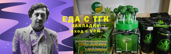 mix Аркадак