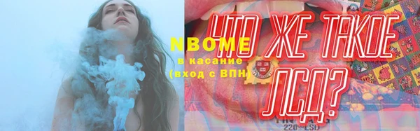 mix Аркадак