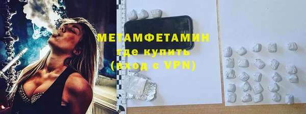 mix Аркадак