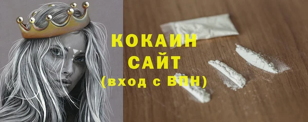 mix Аркадак