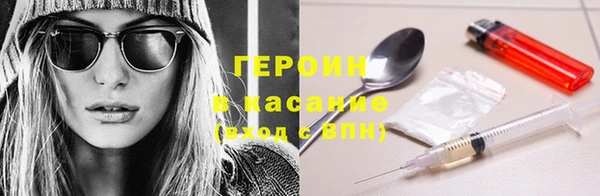 mix Аркадак