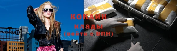 mix Аркадак