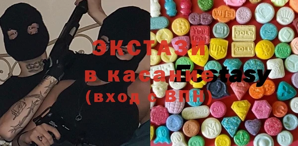 mix Аркадак