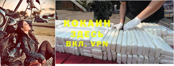 бутик Остров