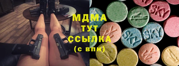 mix Аркадак