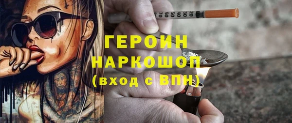 mix Аркадак