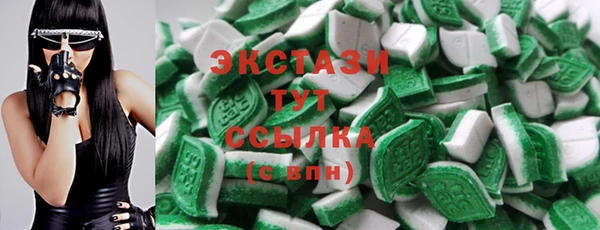 mix Аркадак