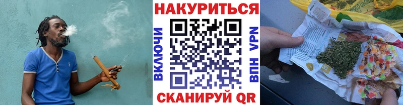 Каннабис VHQ Пошехонье