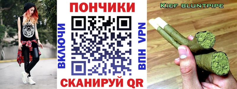 Конопля Bruce Banner  mega онион  Пошехонье 